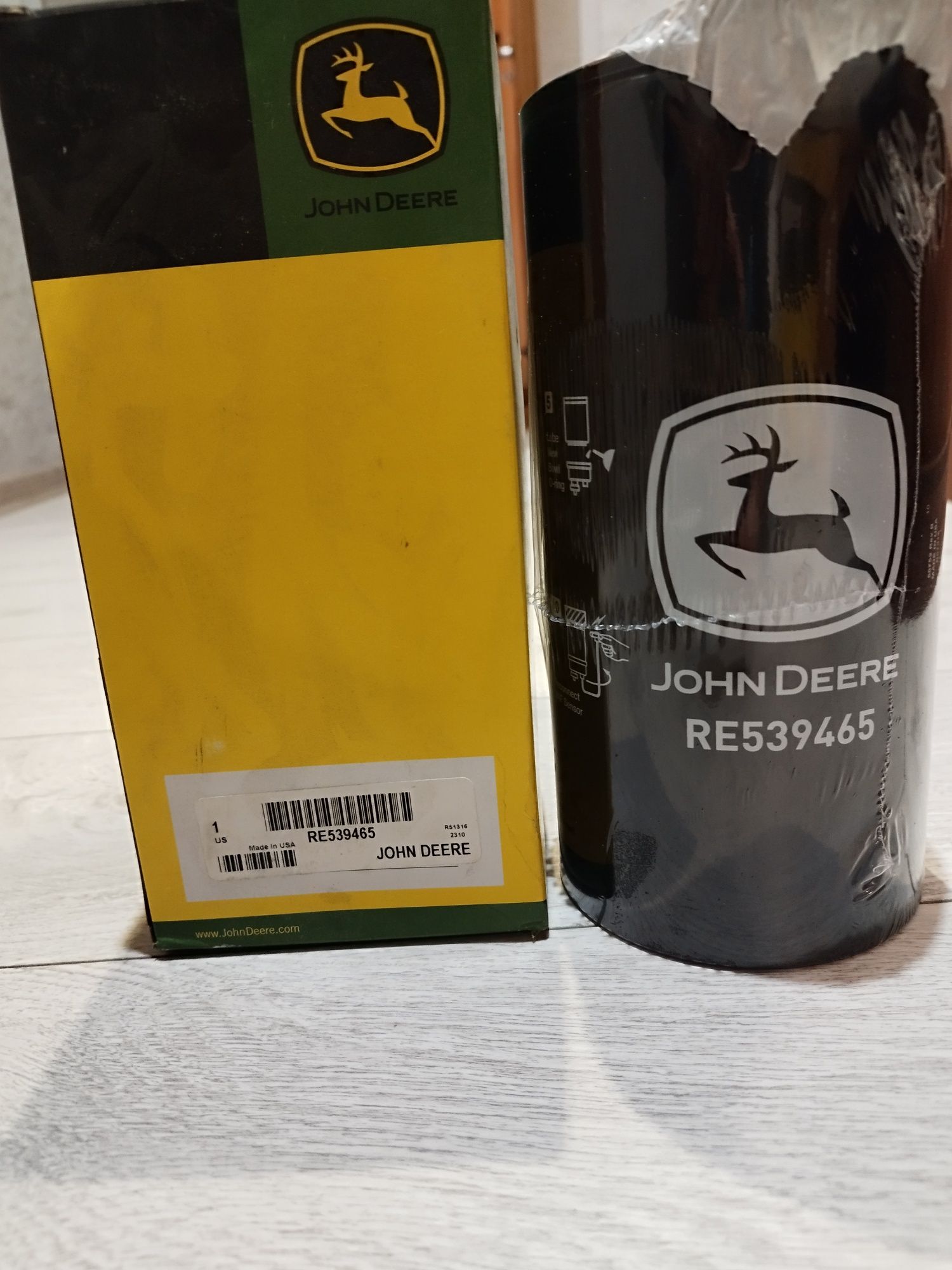 Фільтр паливний, водяний сепаратор, накручуваний.