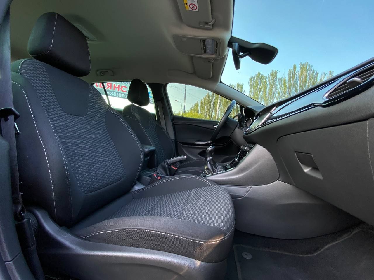 Opel Astra №2871 (ВНЕСОК від 15%) Альянс Авто Кривий Ріг
