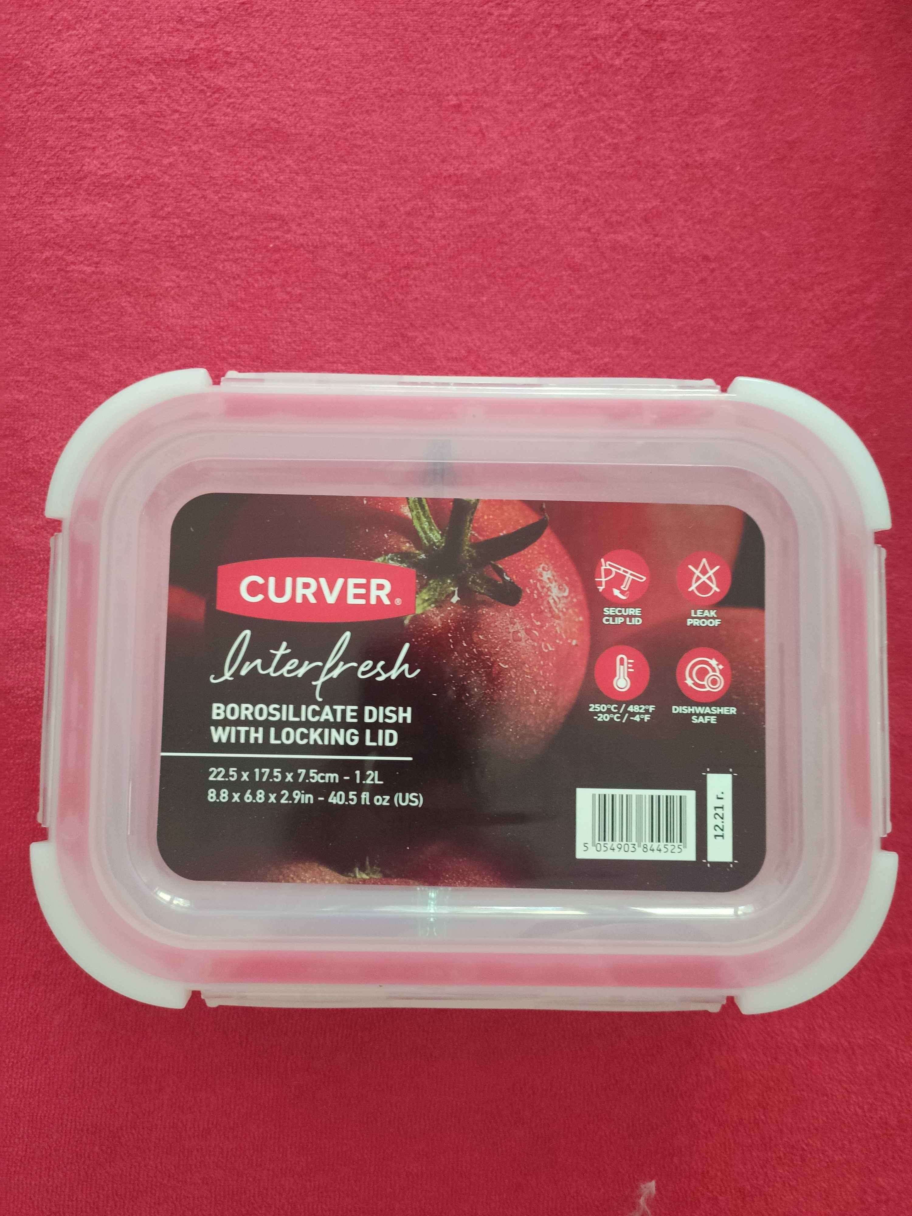 Szklany pojemnik na żywność CURVER żaroodporny,do zamrażarki Poj.1,2 L