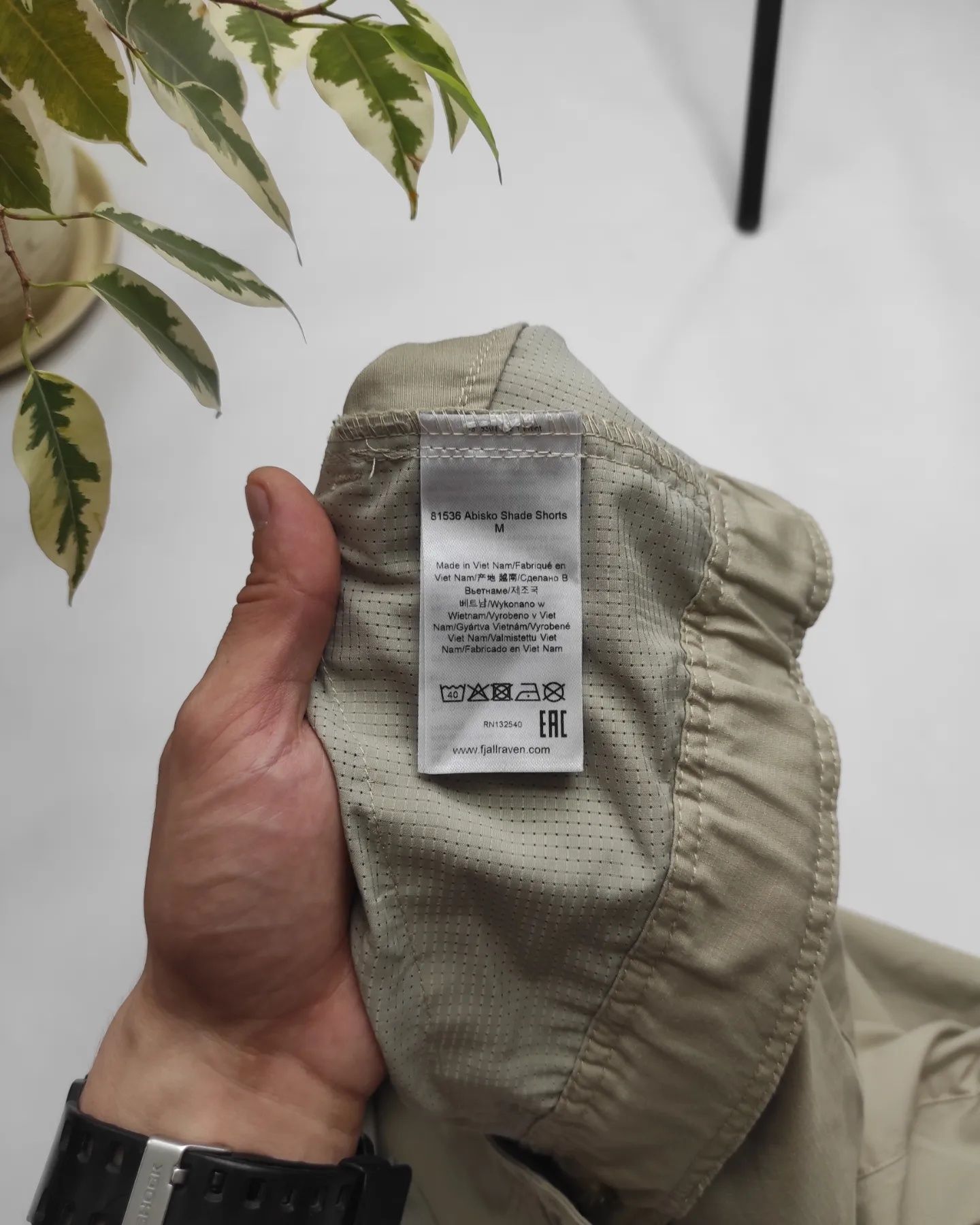 Карго шорти , бріджі FJÄLLRÄVEN Abisko Shade Shorts Wax не Patagonia