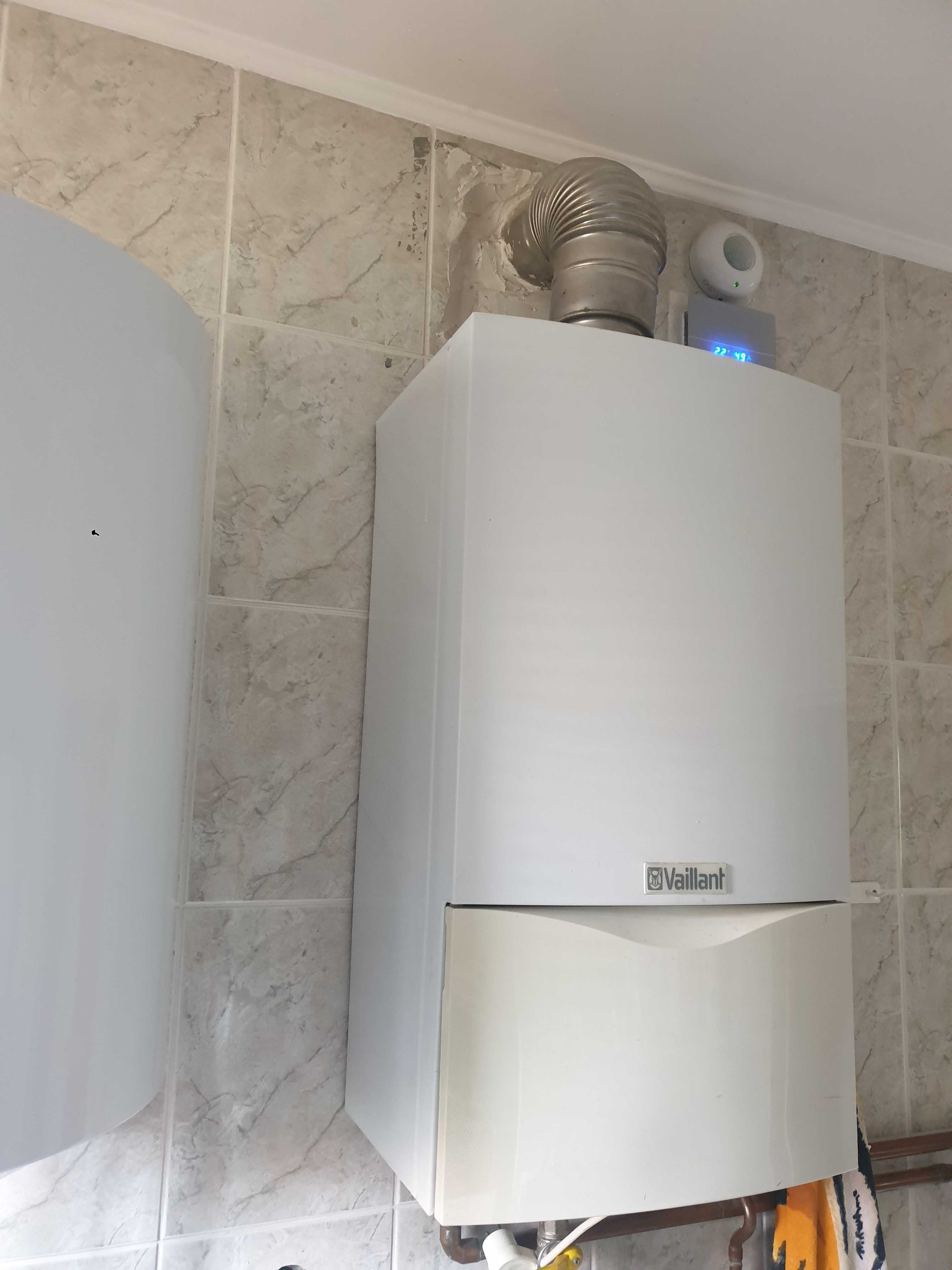 Piec gazowy Vaillant VU PL 202/2-5R3 – sprawny do końca, demontaż 2023