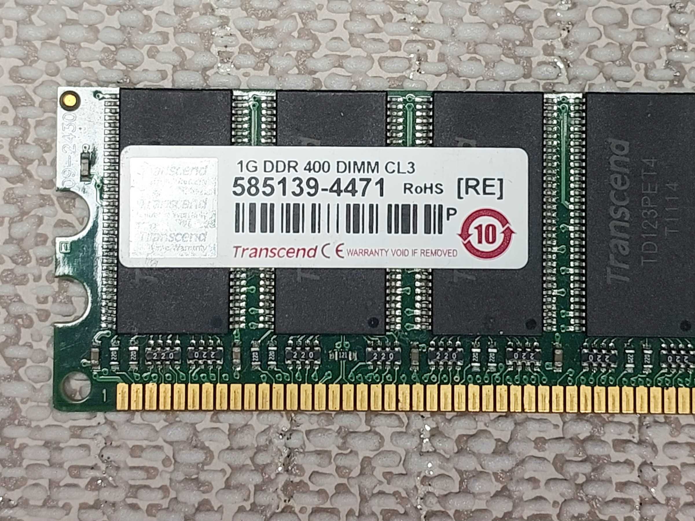 Оперативна пам'ять DDR1 1 gb (гб) 400 МГц