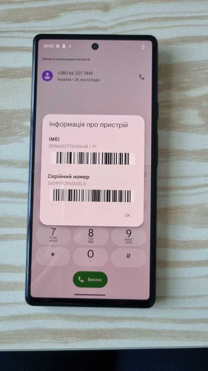 Google Pixel 6 128GB ( 5648)