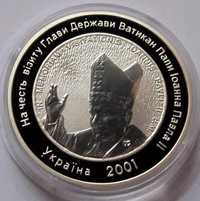 Ukraina - medal Jan Paweł II 2001