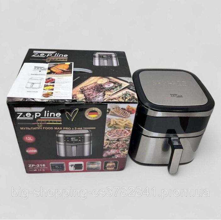Аэрогриль / Аерогриль Zepline ZP-216 | 12л | 4200Вт | Супер цена!