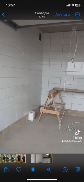 Євро ремонт квартир