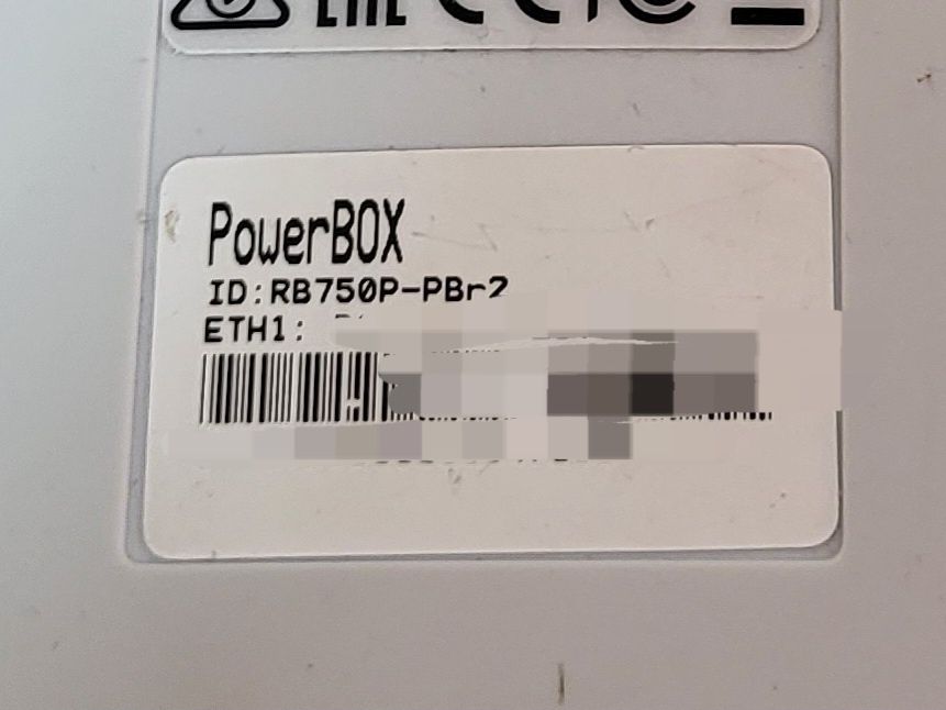 Маршрутизатор Mikrotik RouterBOARD RB750P-PBr2