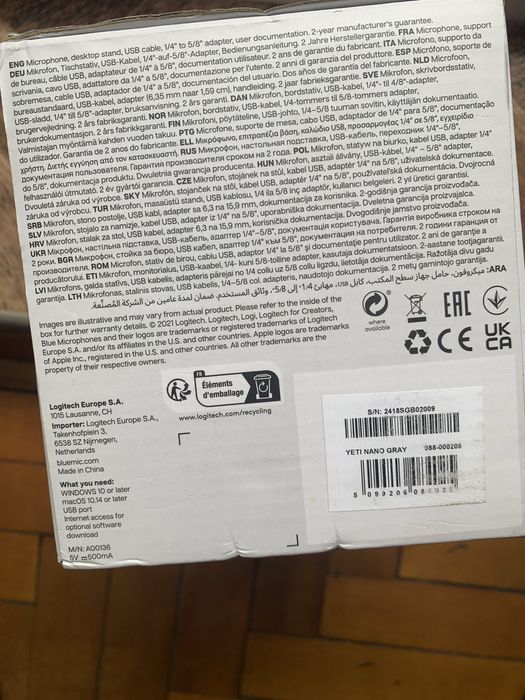 Мікрофон Blue Yeti Nano Logitech