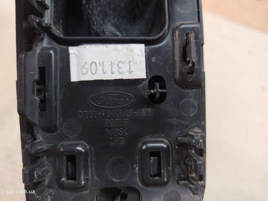 Ford Transit Connect MK2 13-21 ручник ручка ручника стояночный тормоз