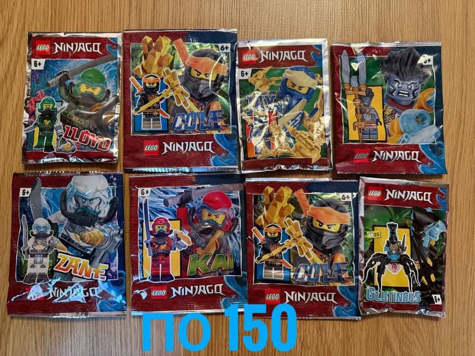 Lego ninjago kai, jay cole, lloyd, star wars