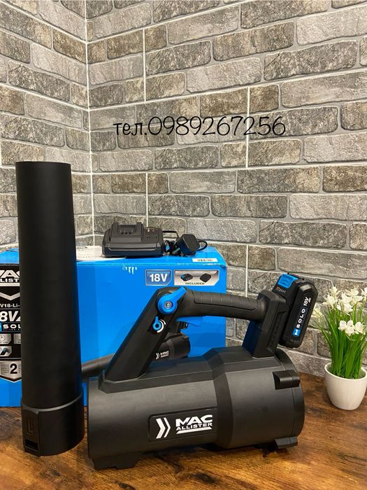 Акумуляторна дуйка, воздуходувка, повітродувка, Mac Allister з АНГЛІЇ