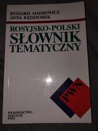 Rosyjsko-polski słownik tematyczny R. Adamowicz A. Kędziorek PWN