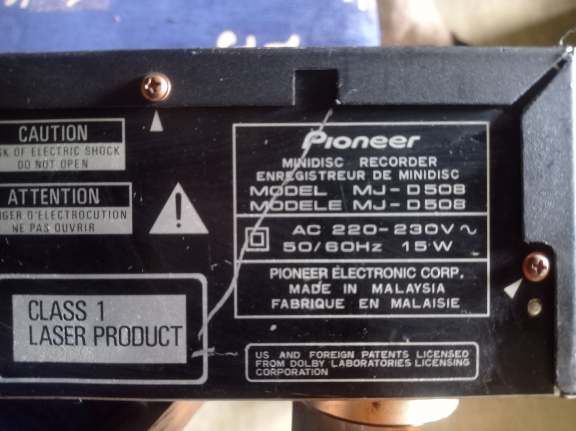 ТЕРМІНОВО!!! Мінідиск дека PIONEER MJ-D508