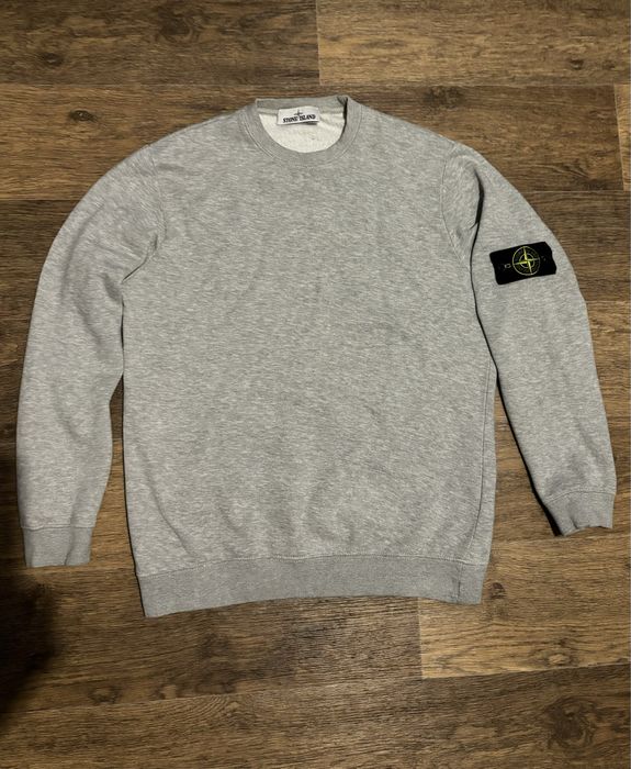 Світшот Stone Island