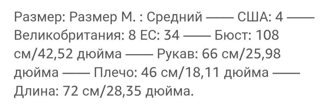 Футболка с длинным рукпмом с 3D-принтом пламя