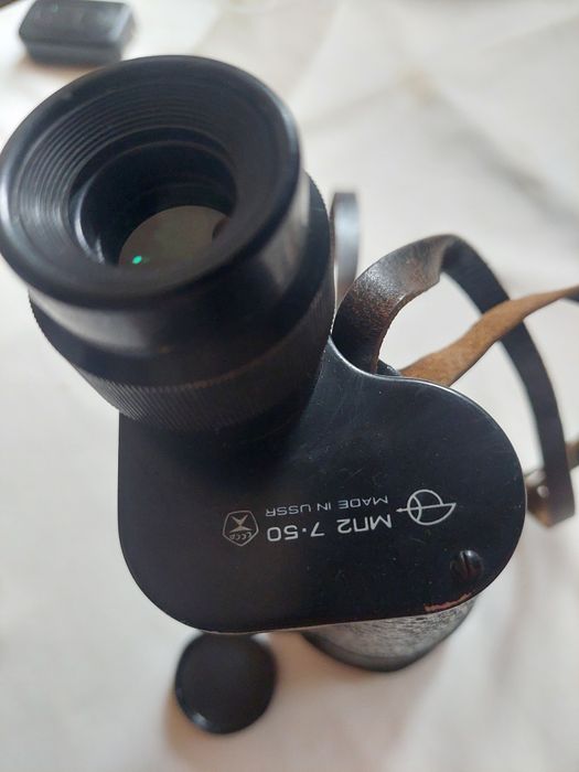 Монокуляр МП2 7-50 СССР