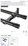 Подвійний карниз Amazon, чорний, як jysk ikea