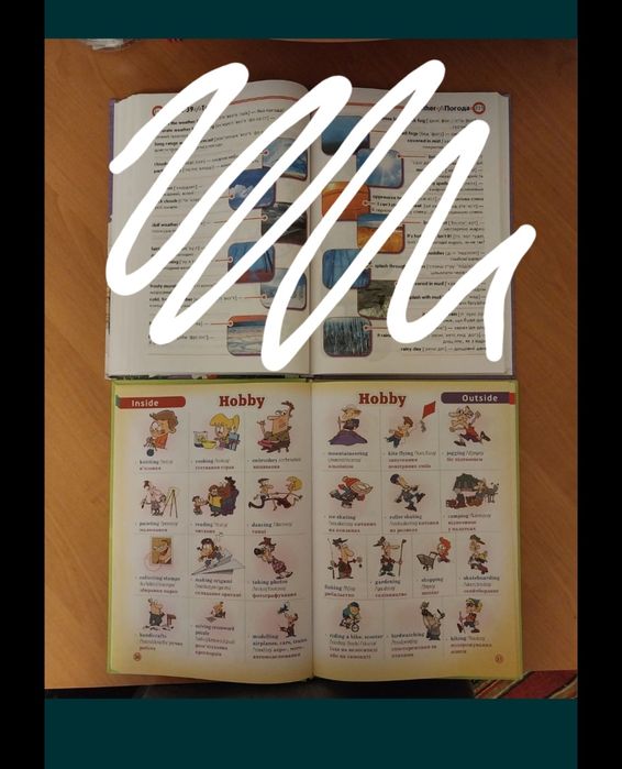 Англо-український словник для школярів