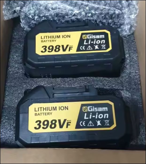 Aku Gisam x2 plus ładowarka