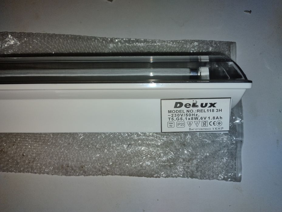 Аварийный аккумуляторный светильник