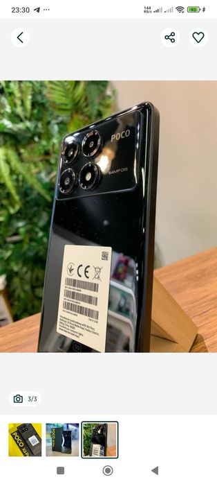 Продам poco x6 pro 8/256