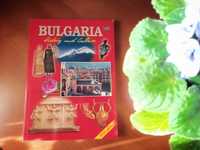 Livro Guia de Viagem à Bulgária: História e Cultura