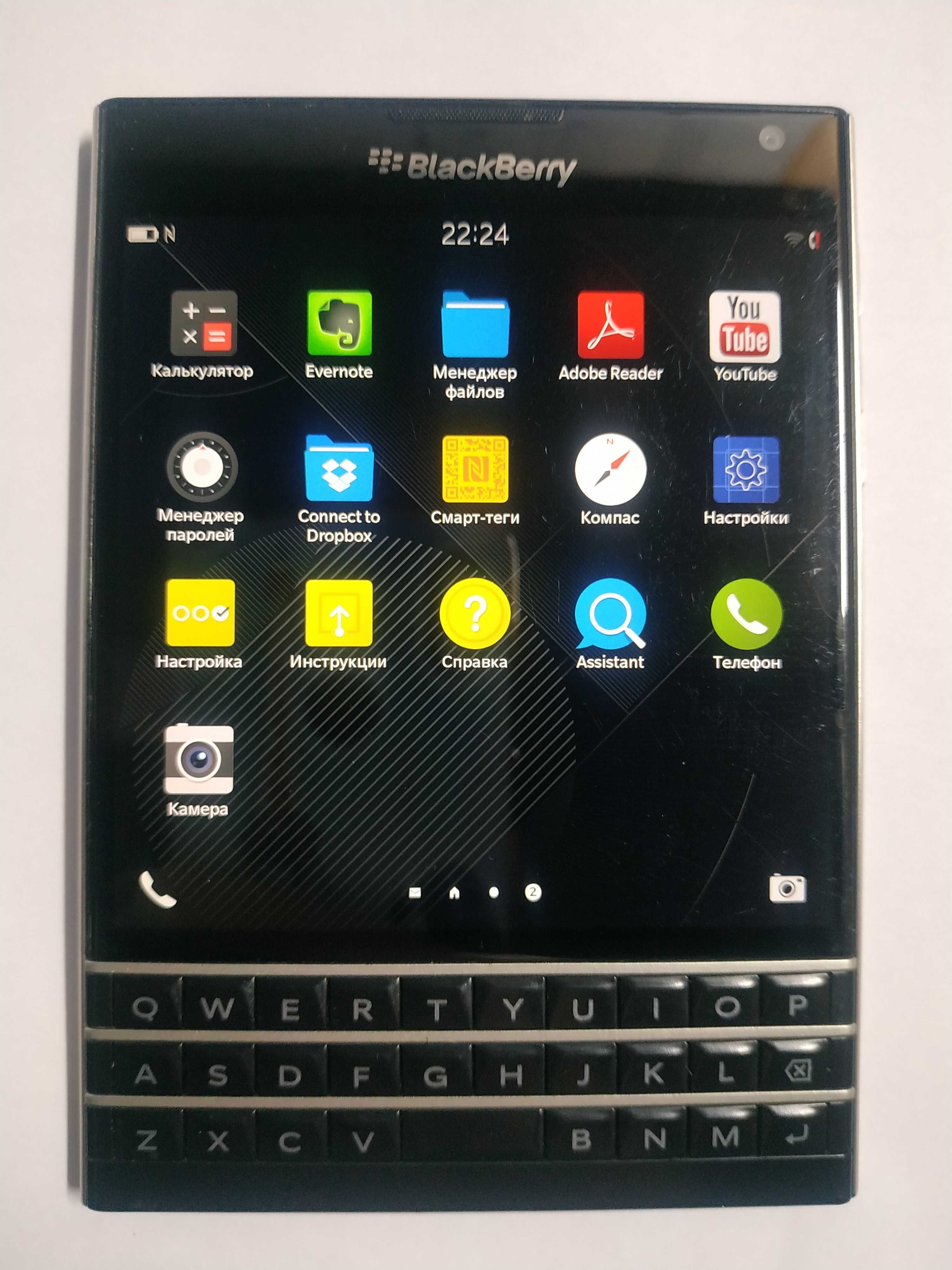 Смартфон BlackBerry Passport