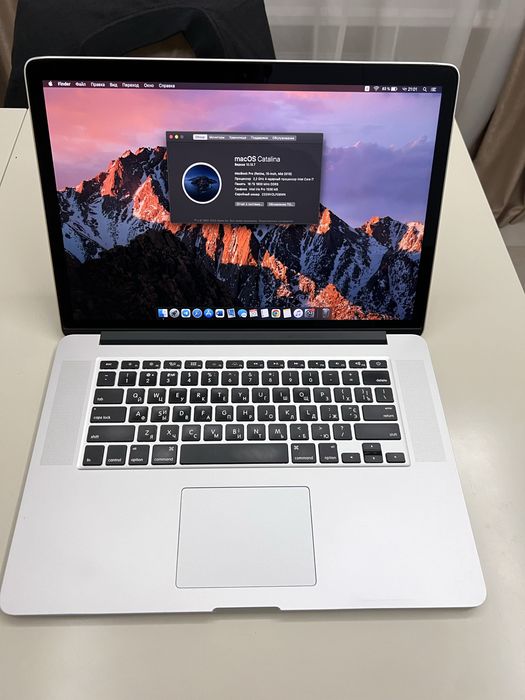 macbook pro 15 2015