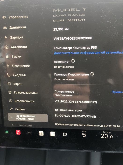 Tesla model Y, 2024, Dual motor, 514 к.c., AWD, maximum  rang