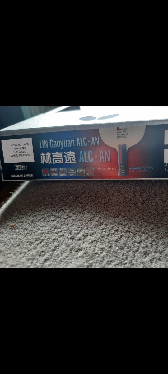 Deska Butterfly LIN Gaoyuan
