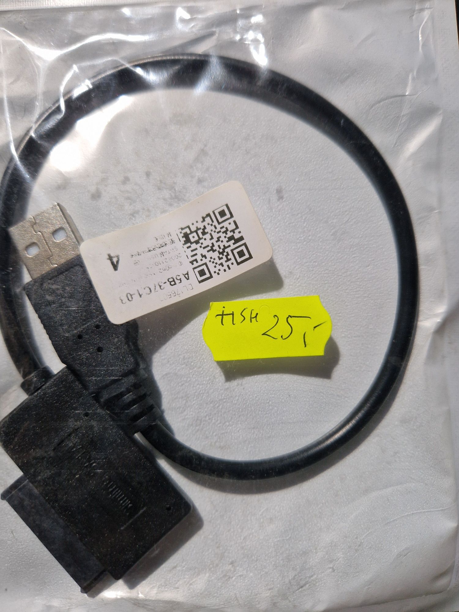 Adapter Sata do USB do napędu do laptopa