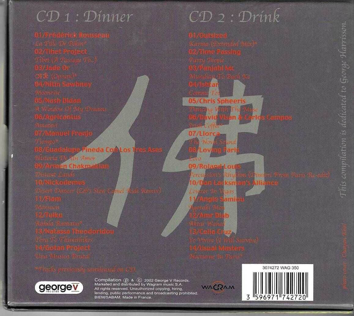 Buddha-Bar IV (David Visan) (2 CD)