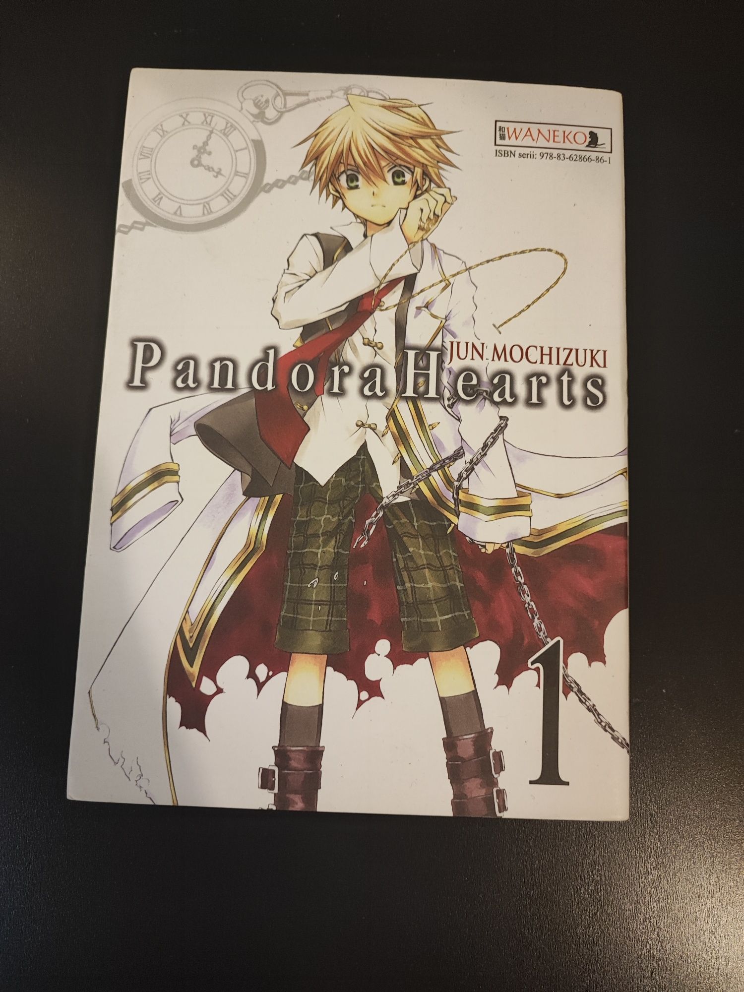 MANGA Pandora Heart tom 1