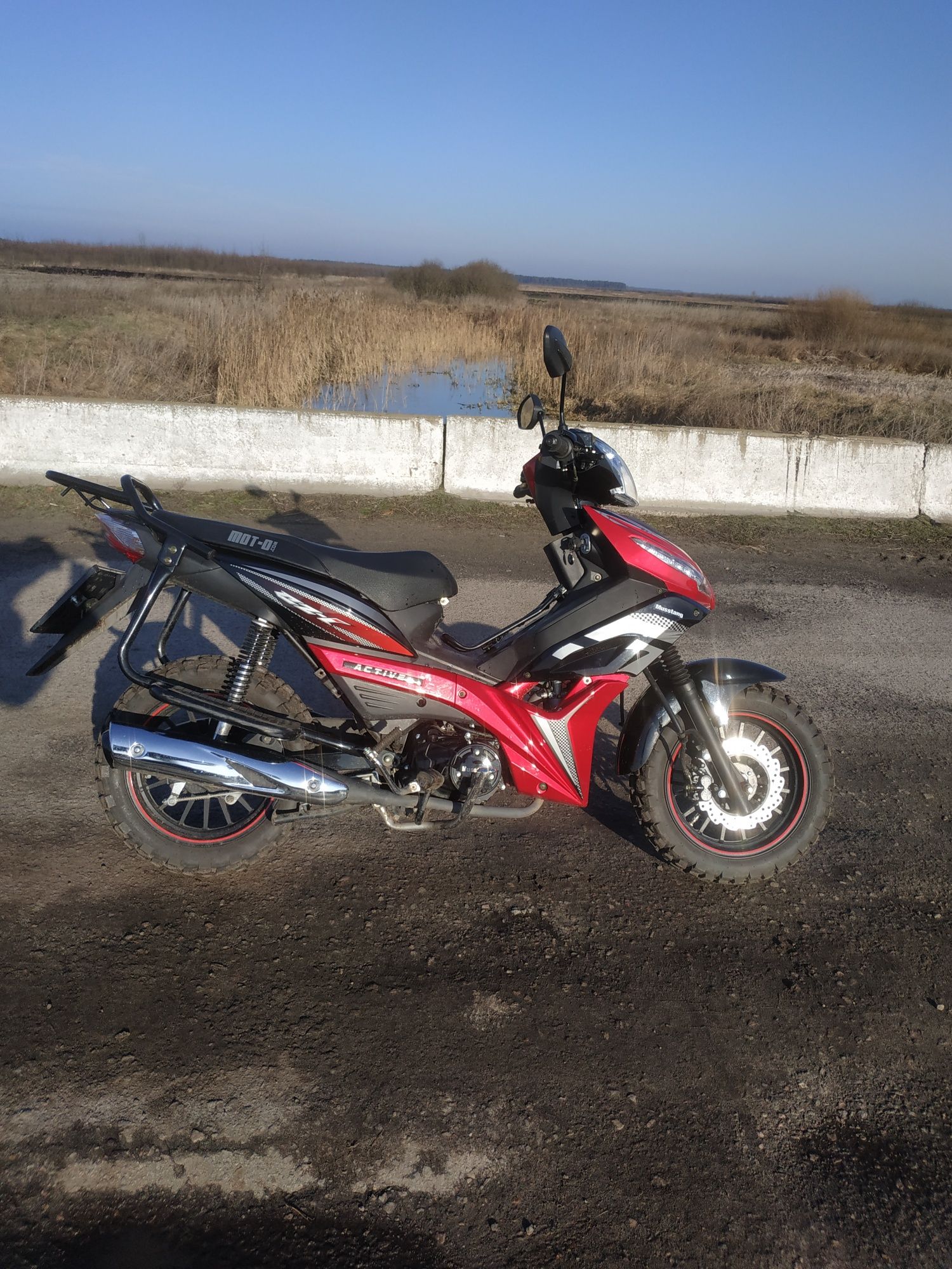 Продам Mustang Active 125