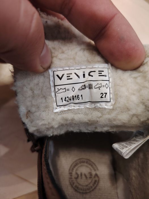 Zimowe buty dla chłopca r. 27 venice