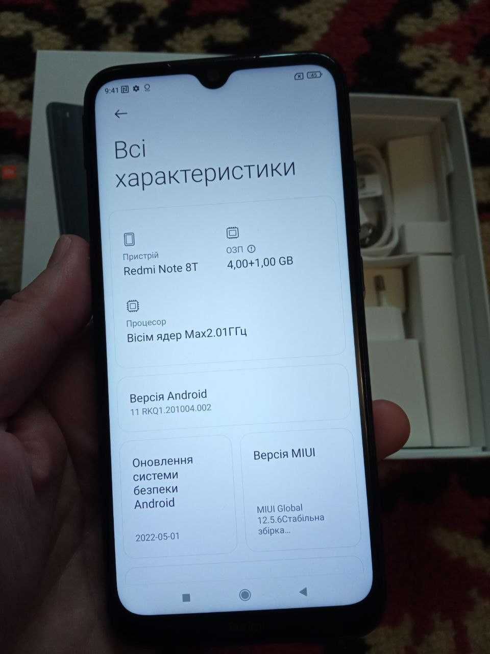 Мобільний телефон Redmi Note 8T 4/64Gb