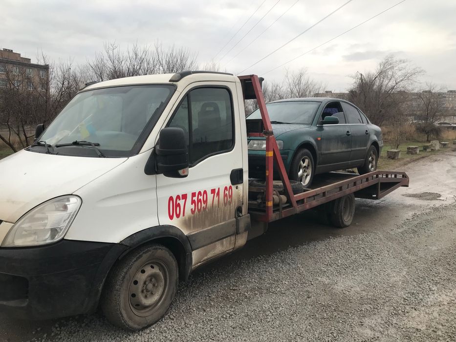 Эвакуатор Кривой рог от 800 грн