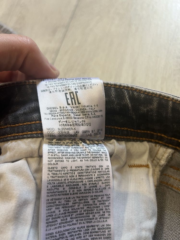 Джинси чоловічі diesel