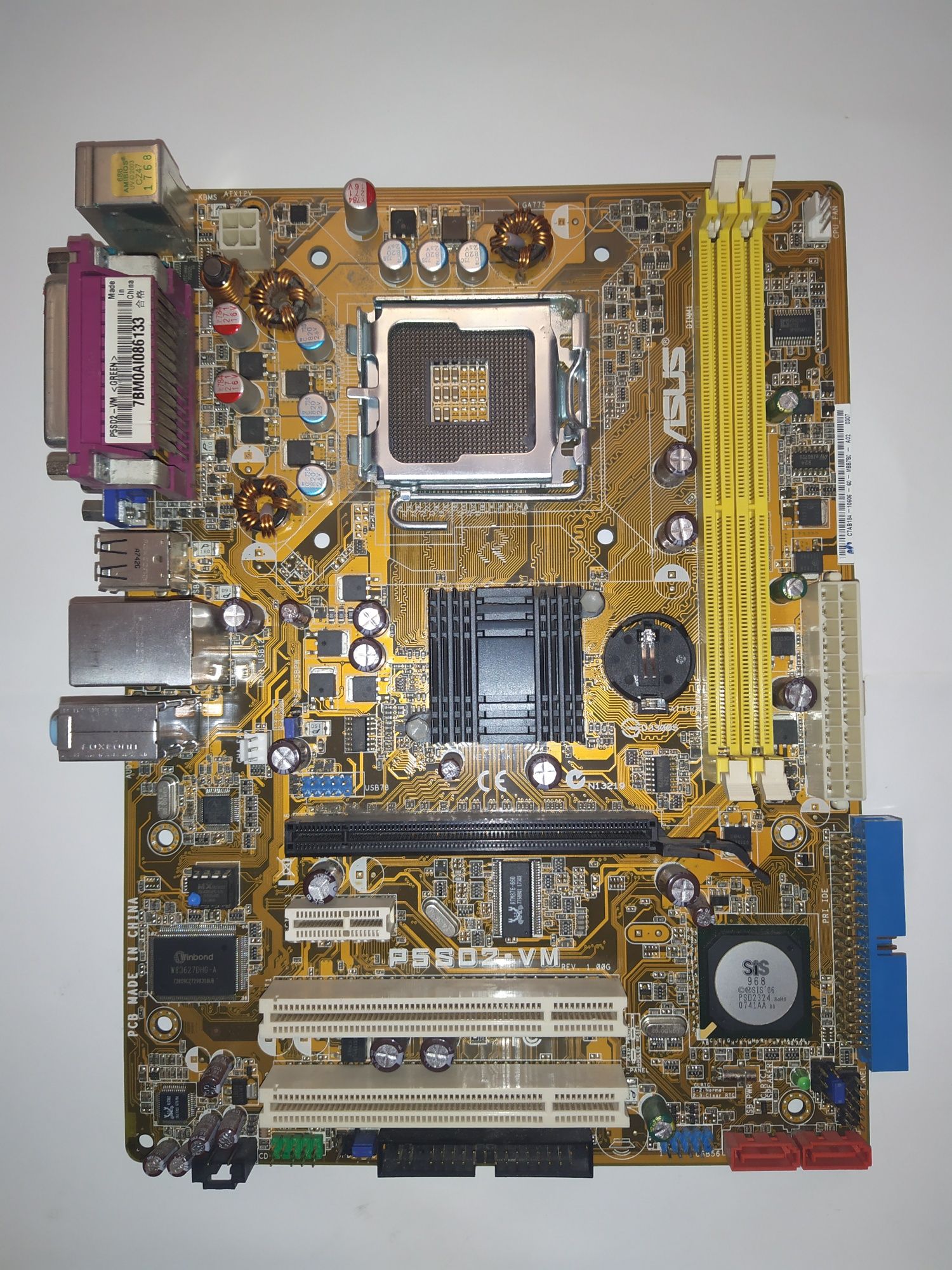 Материнська плата ASUS P5SD2-VM: DDR2, SATA II, PCI-E (Socket 775)