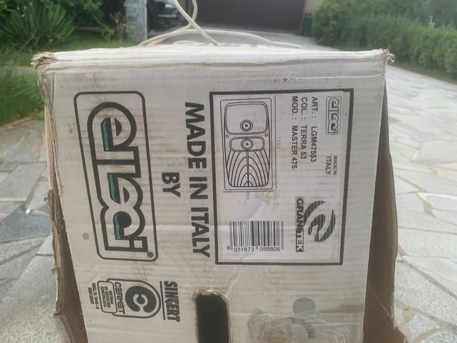 Кухонна мийка Elleci Master 475 НОВАЯ