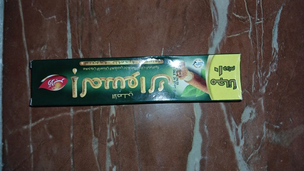 Мисвак miswak зубна паста зубна эгипту