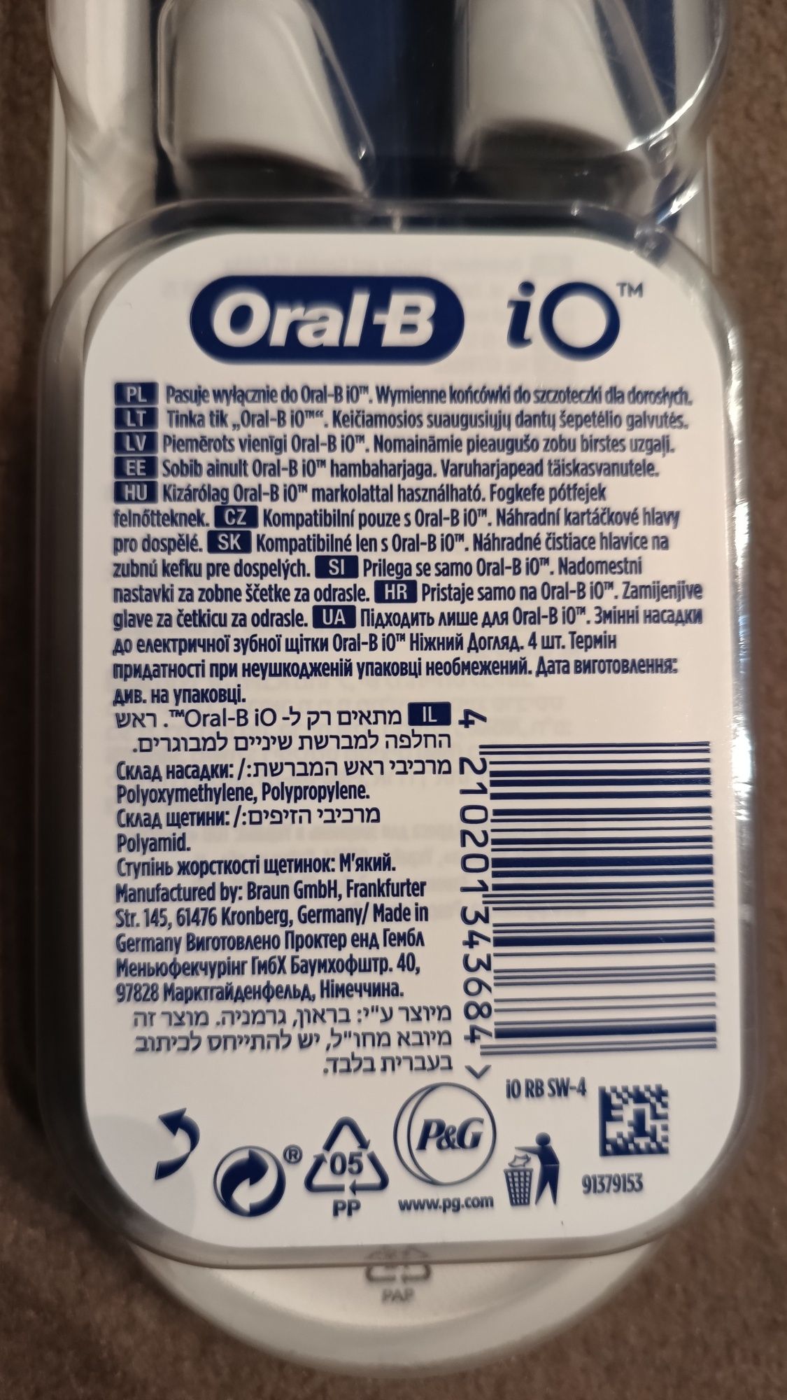Końcówki do szczoteczek Oral-B iO Gentle care  3 opakowania