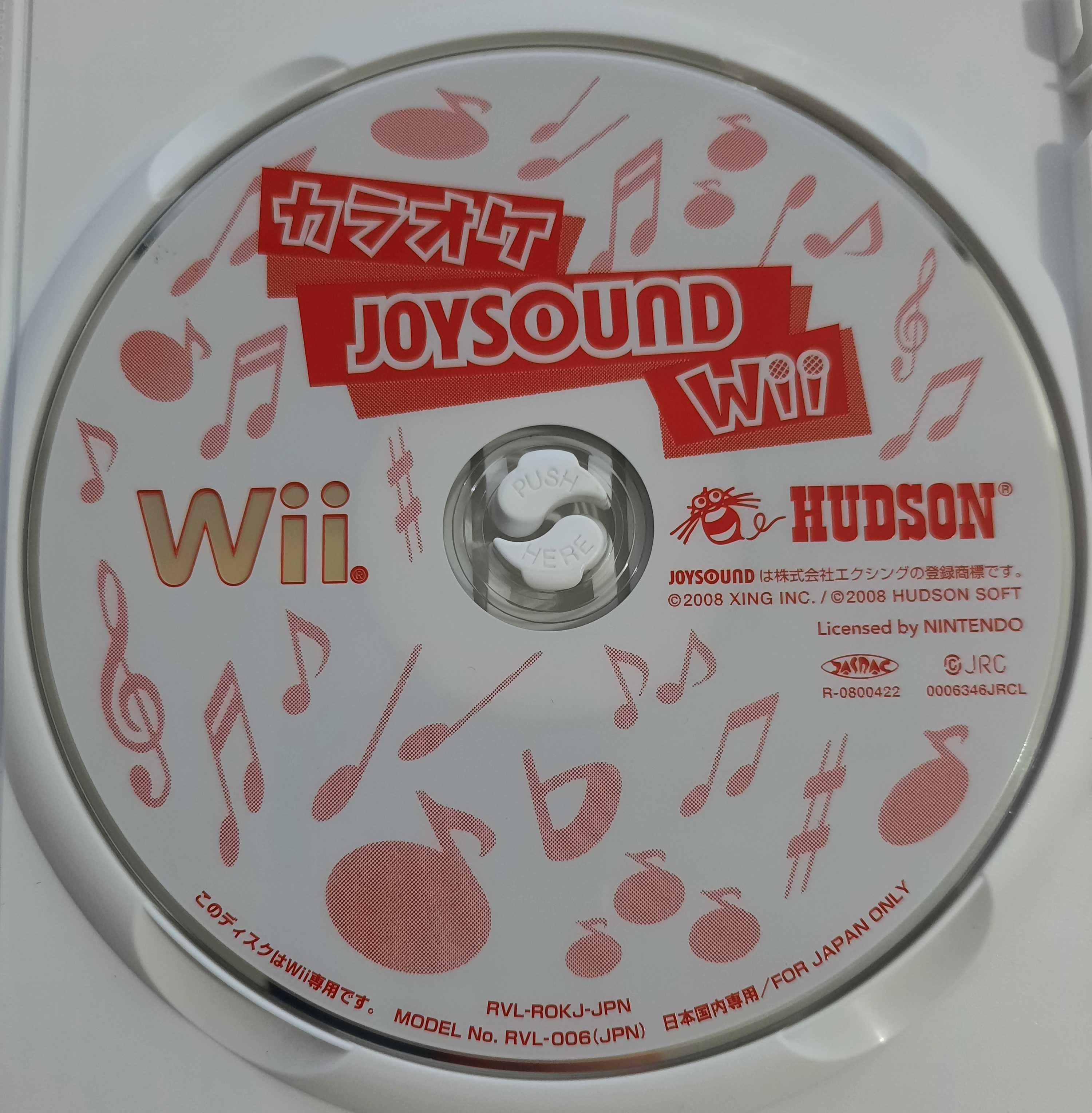 Wii Karaoke Joysound / Wii [NTSC-J]