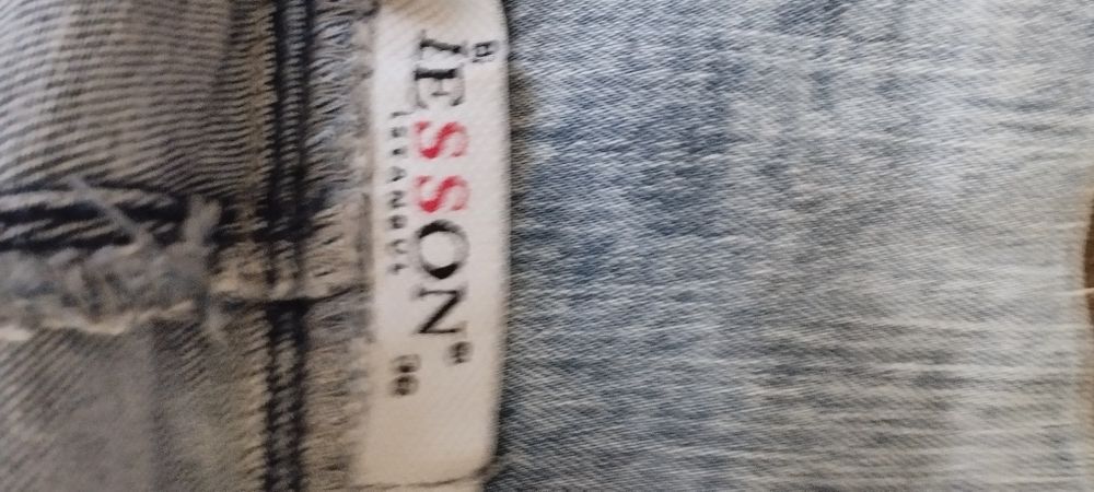 Джинси для вагітних