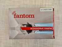 Ксеноновые лампы Fantom H11 35w 5000k