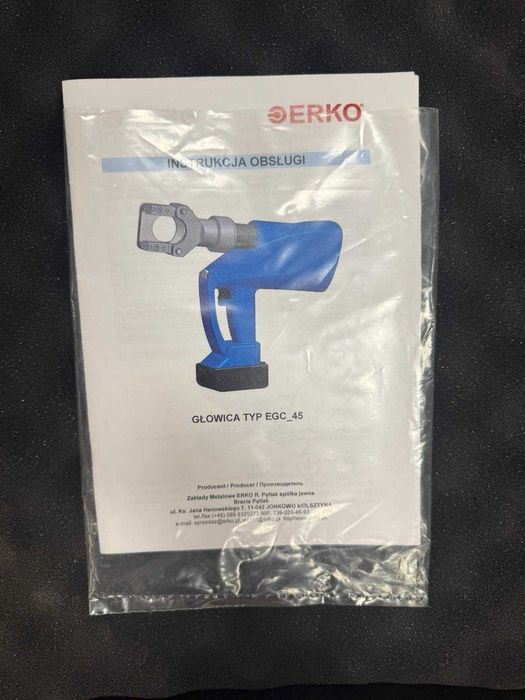 Elektrohydrauliczne nożyce do kabli EGC45