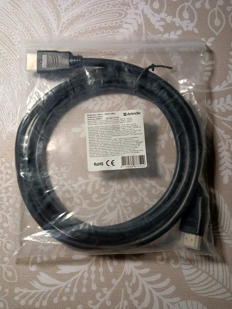 Кабель HDMI 2 м новий