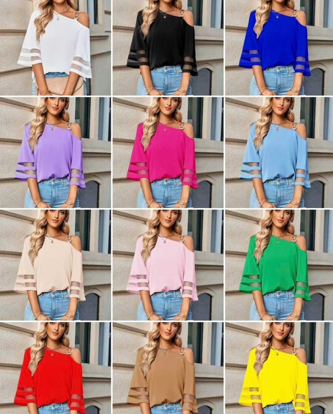 Blusa NOVA, bege