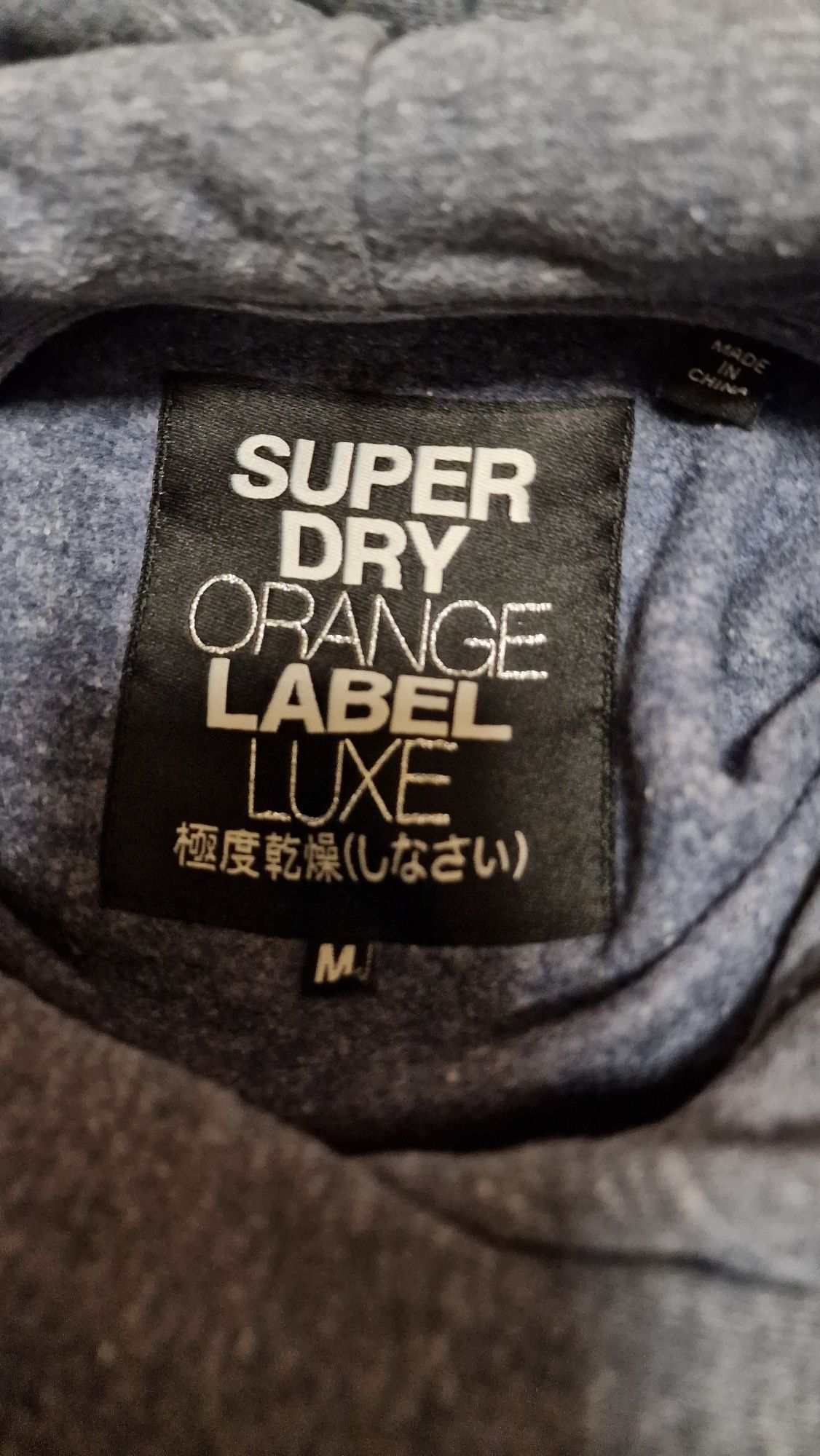 Bluza damska SuperDry japan luźna oversize