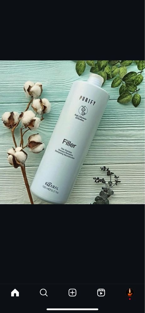 Продам шампунь Kaaral Purify Filler (1000 мл)